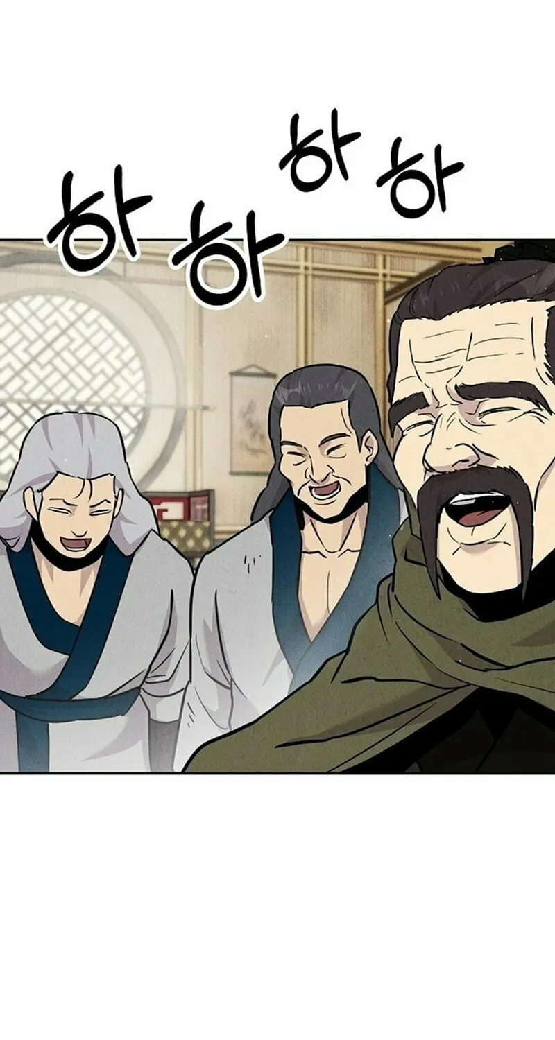 Moyong Chronicles Chapter 21 page 25 - 