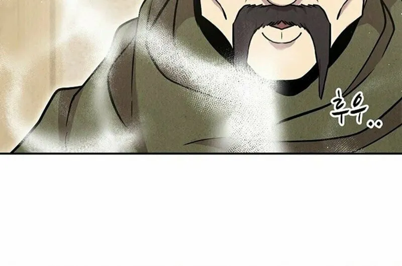 Moyong Chronicles Chapter 21 page 41 - 