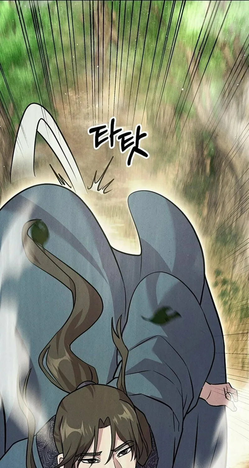 Moyong Chronicles Chapter 21 page 55 - 