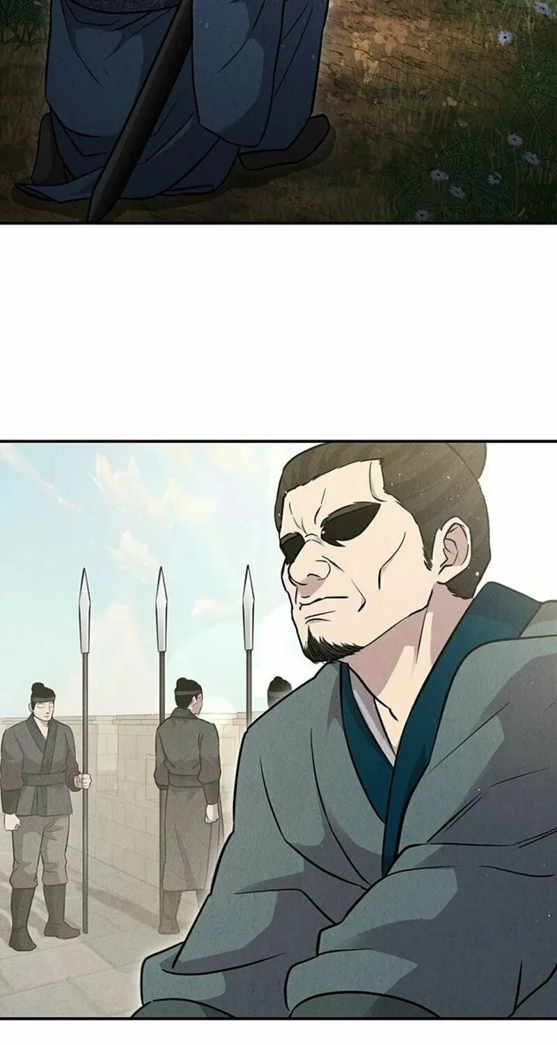 Moyong Chronicles Chapter 21 page 60 - 