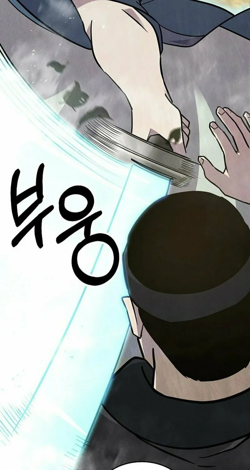 Moyong Chronicles Chapter 21 page 80 - 