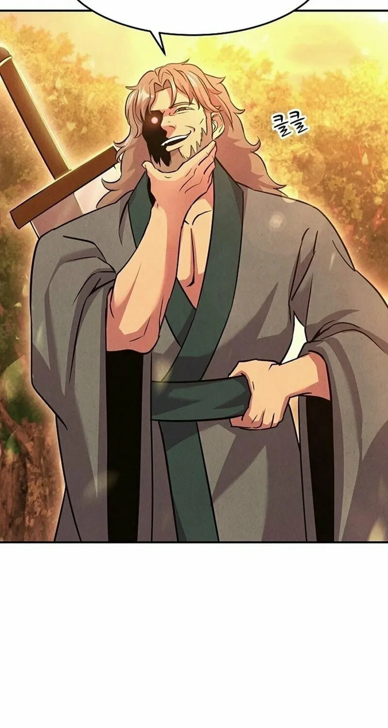 Moyong Chronicles Chapter 22 page 44 - 