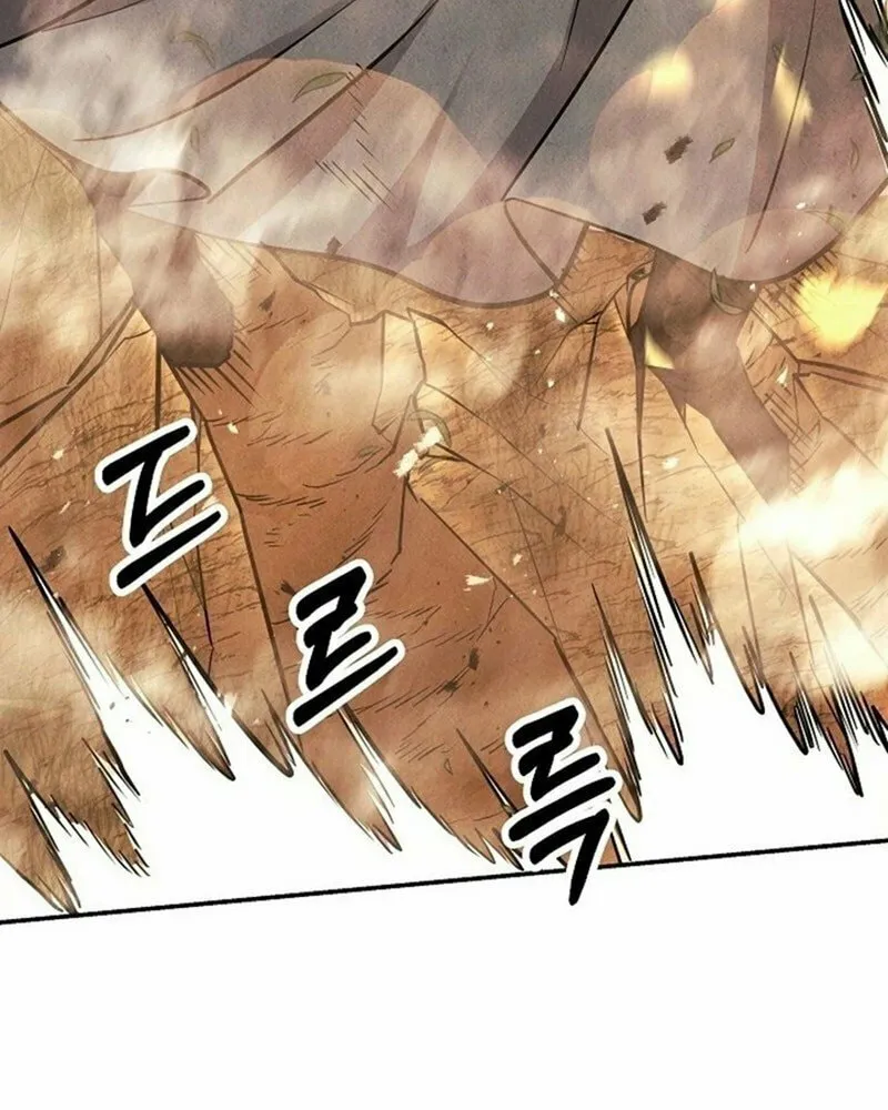 Moyong Chronicles Chapter 22 page 76 - 