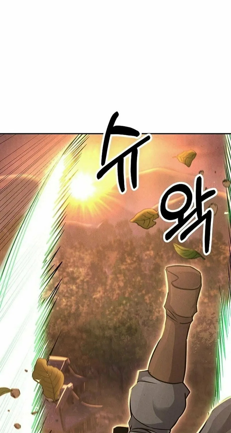 Moyong Chronicles Chapter 23 page 11 - 