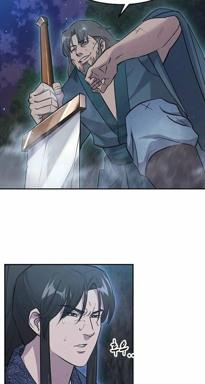 Moyong Chronicles Chapter 23 page 106 - 