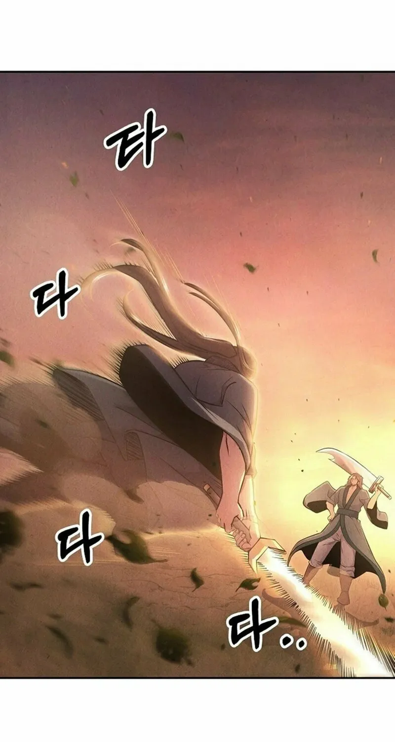 Moyong Chronicles Chapter 23 page 4 - 