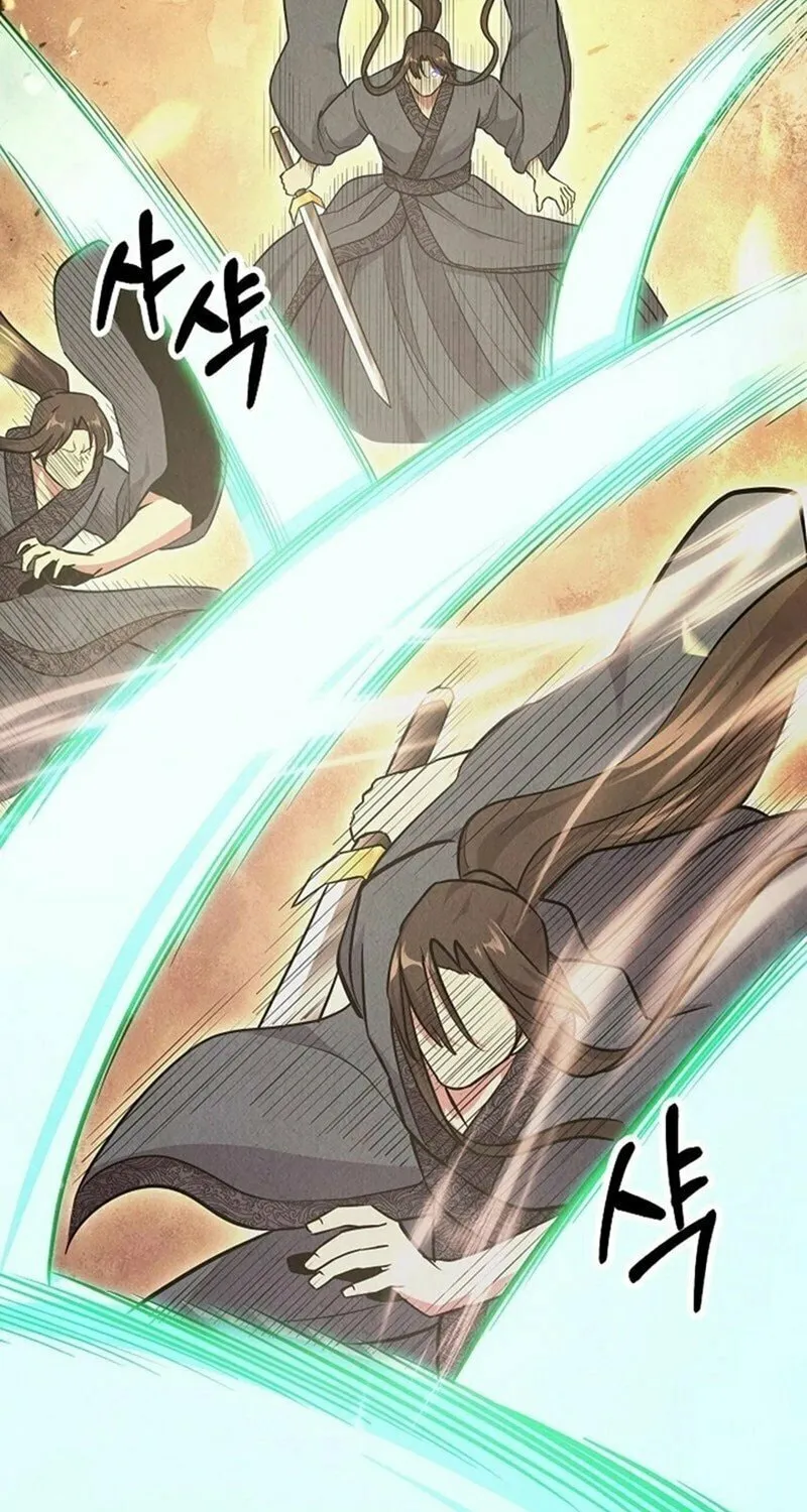 Moyong Chronicles Chapter 23 page 40 - 