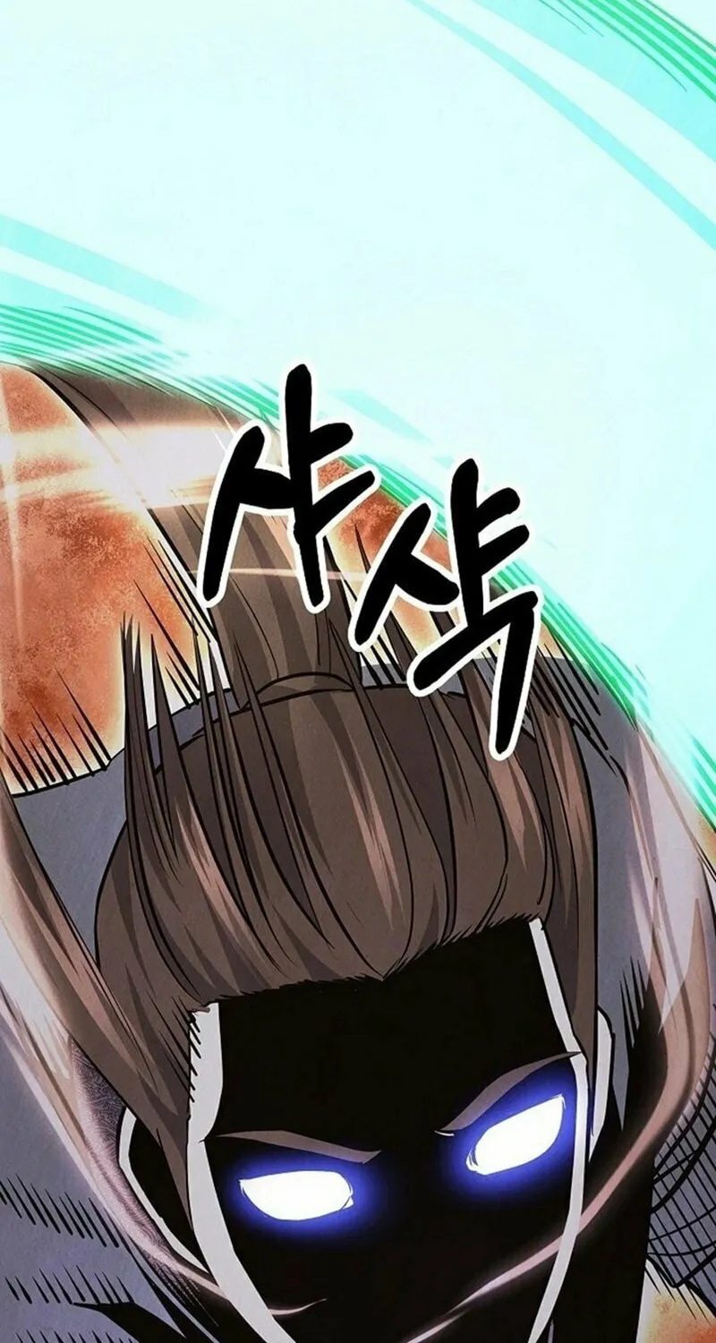 Moyong Chronicles Chapter 23 page 41 - 
