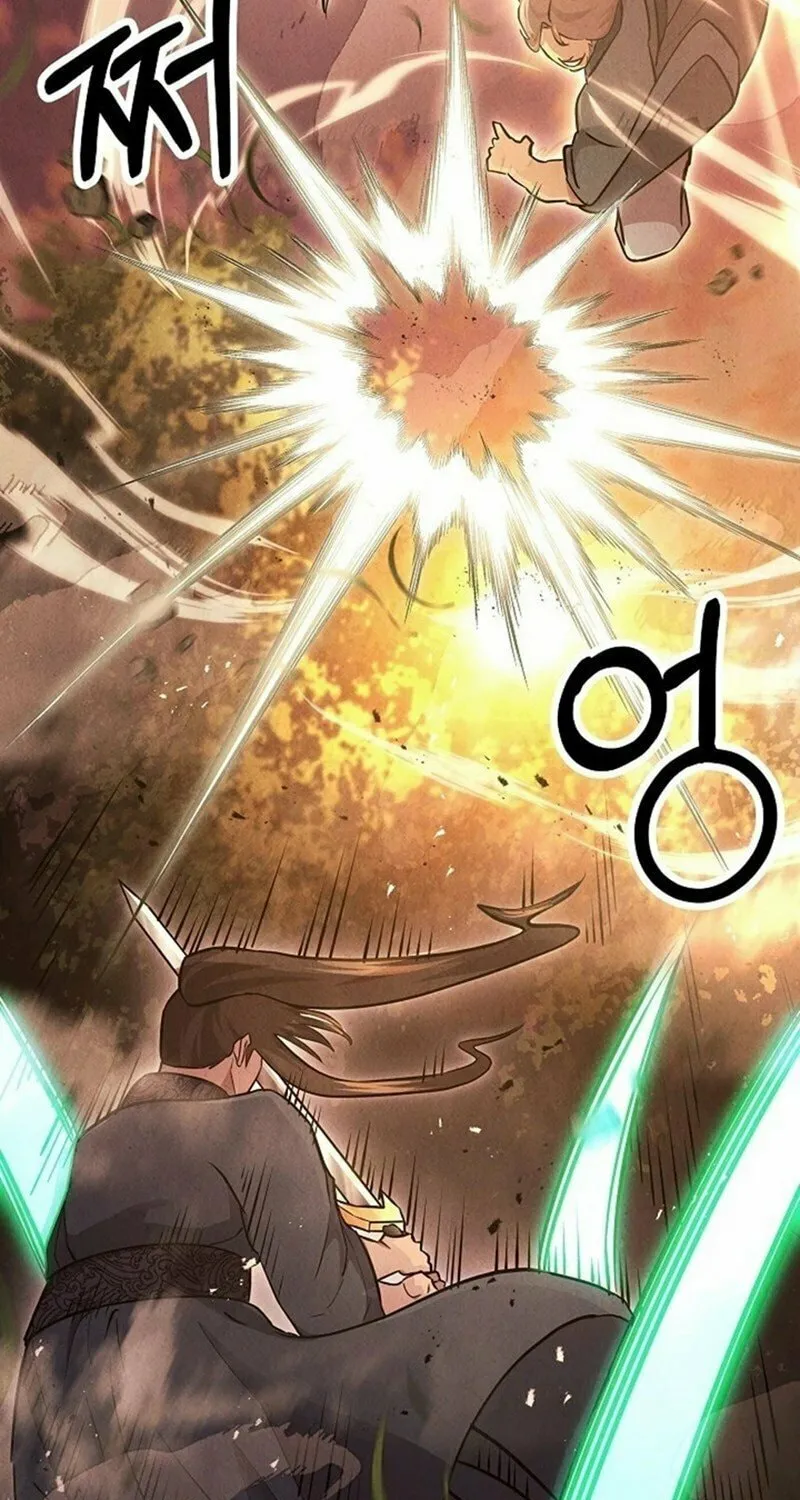 Moyong Chronicles Chapter 23 page 47 - 