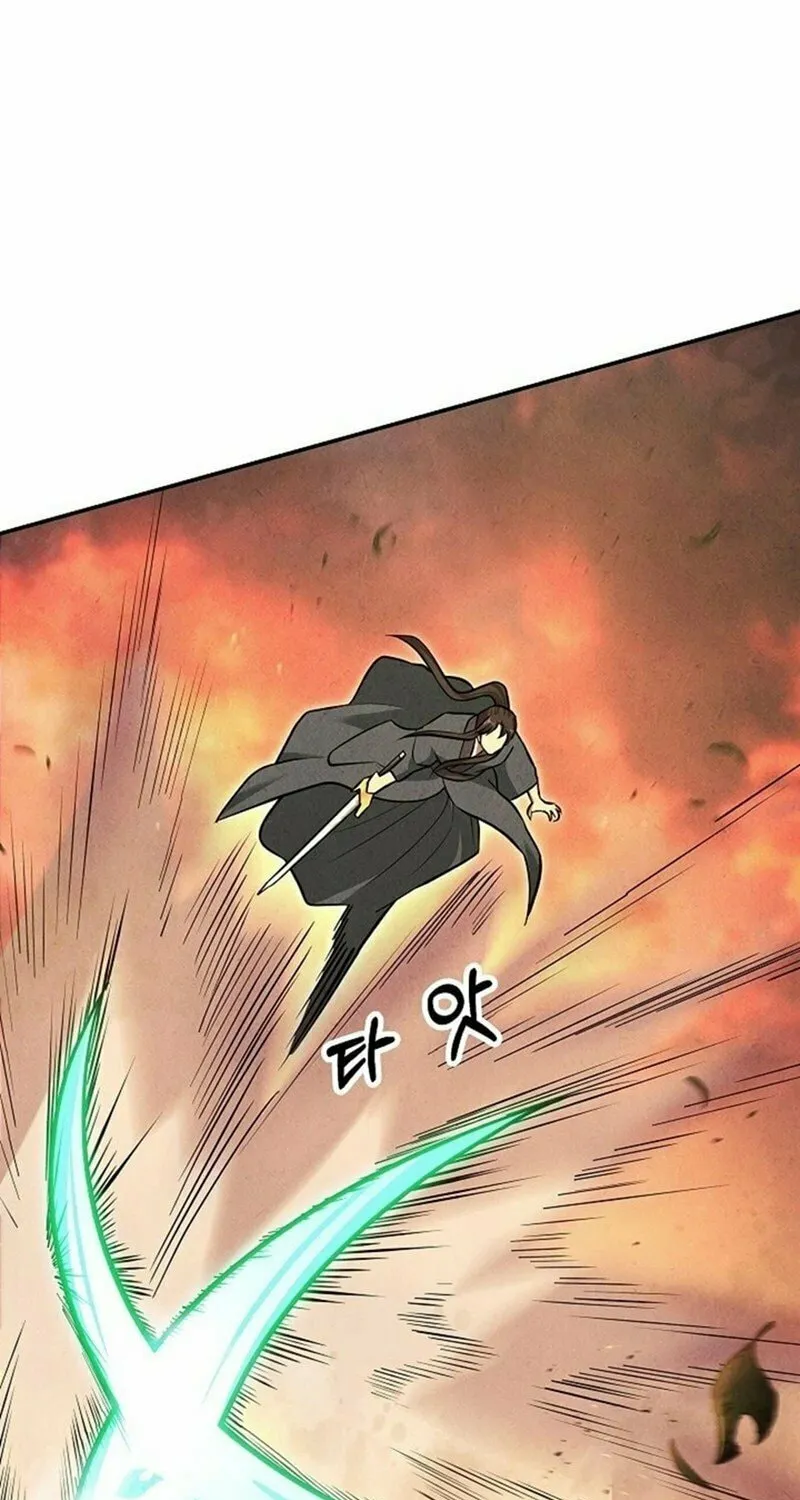 Moyong Chronicles Chapter 23 page 8 - 