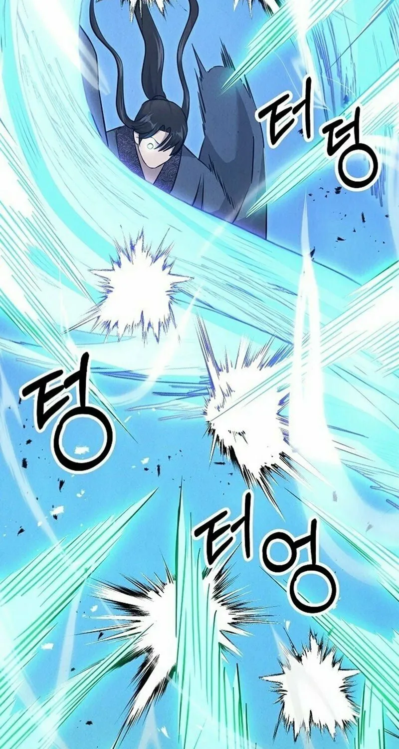 Moyong Chronicles Chapter 23 page 71 - 