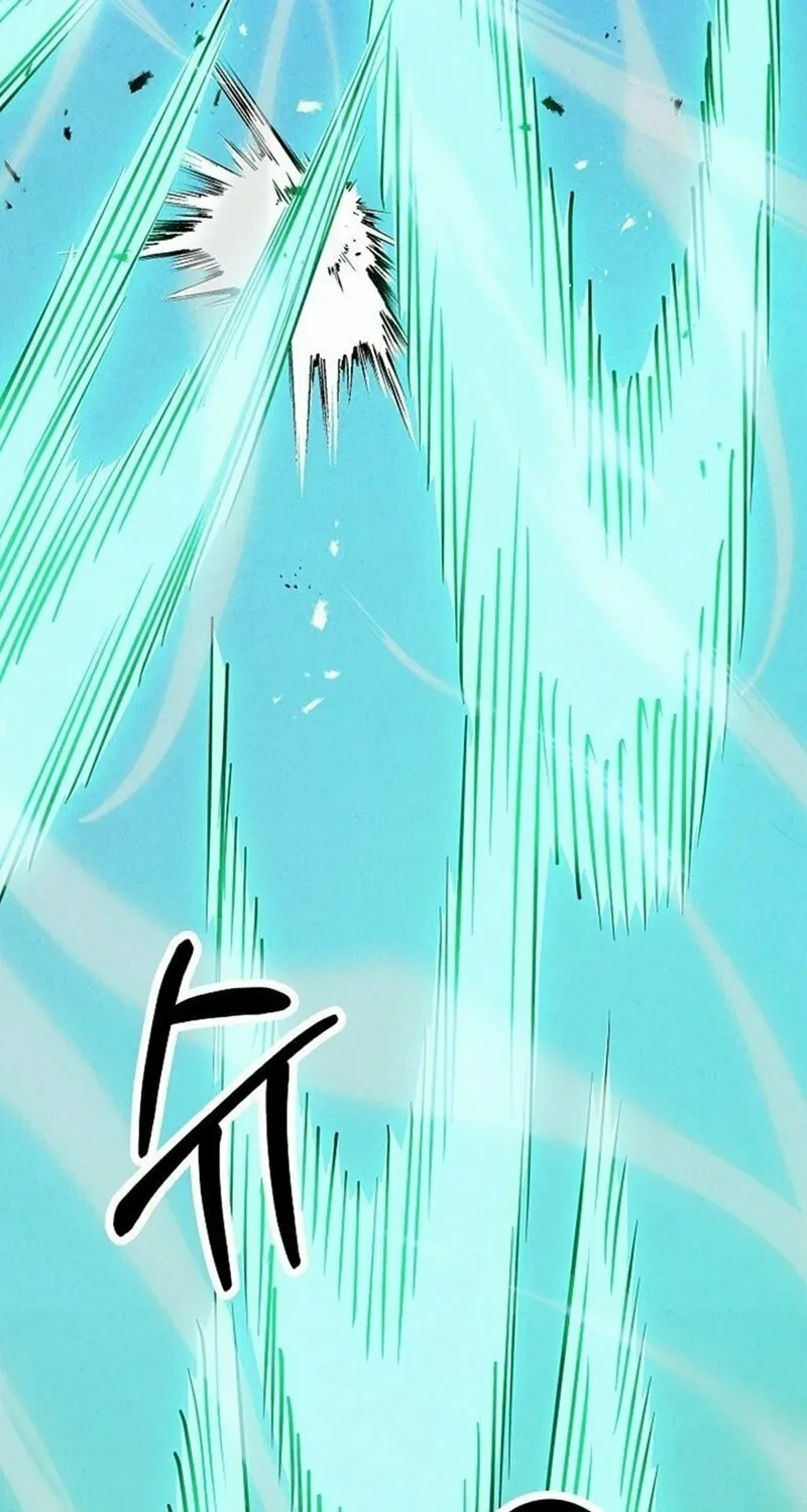 Moyong Chronicles Chapter 23 page 72 - 
