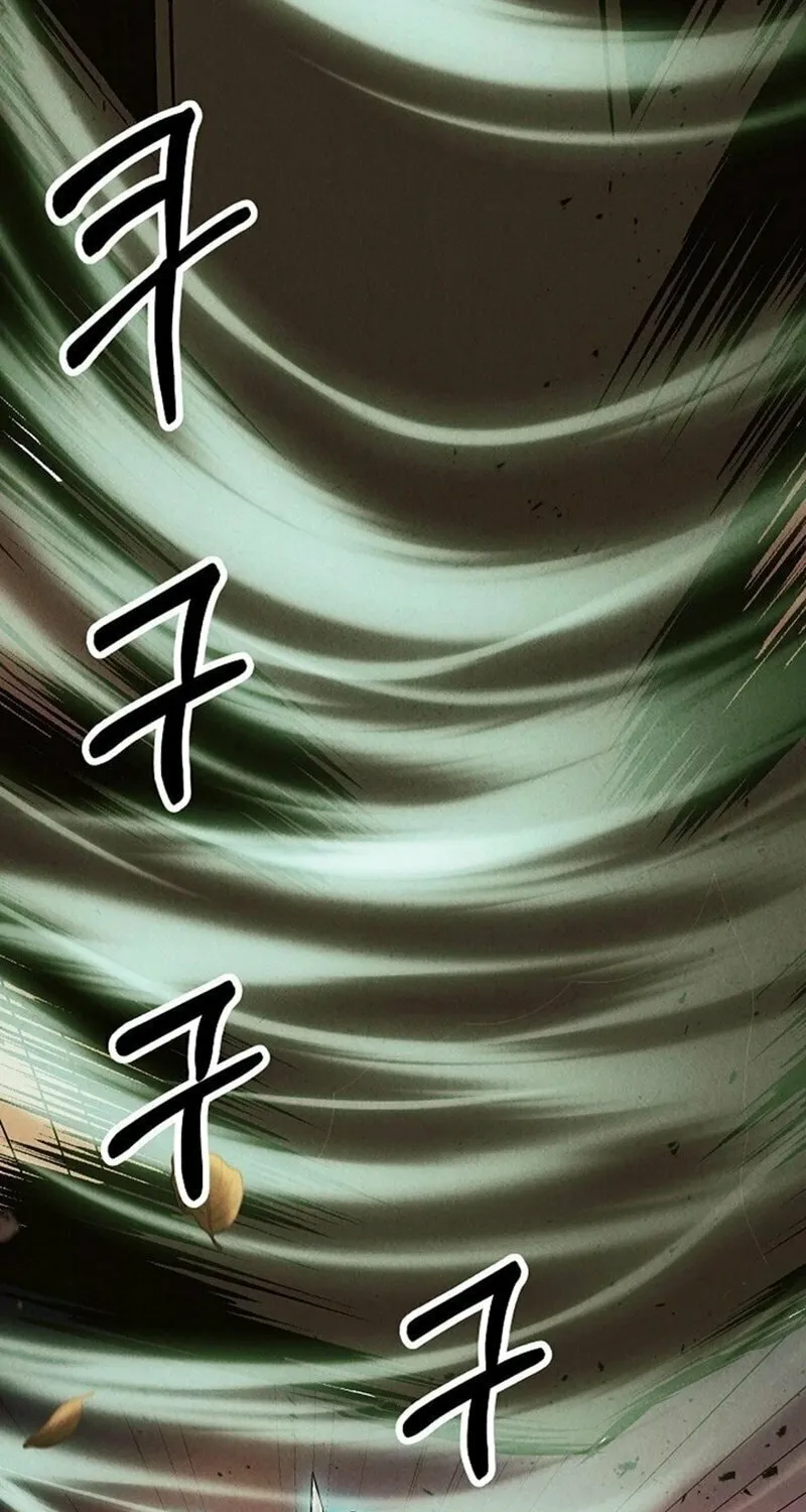 Moyong Chronicles Chapter 23 page 79 - 