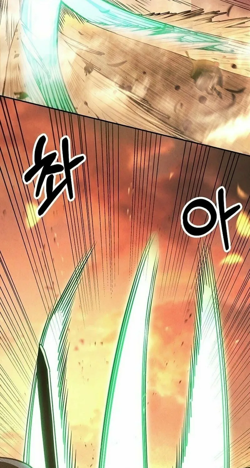 Moyong Chronicles Chapter 23 page 9 - 