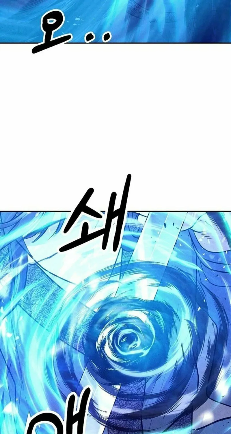 Moyong Chronicles Chapter 23 page 90 - 
