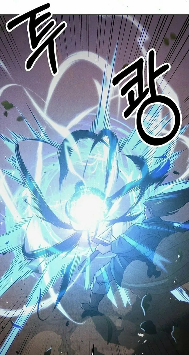 Moyong Chronicles Chapter 23 page 99 - 