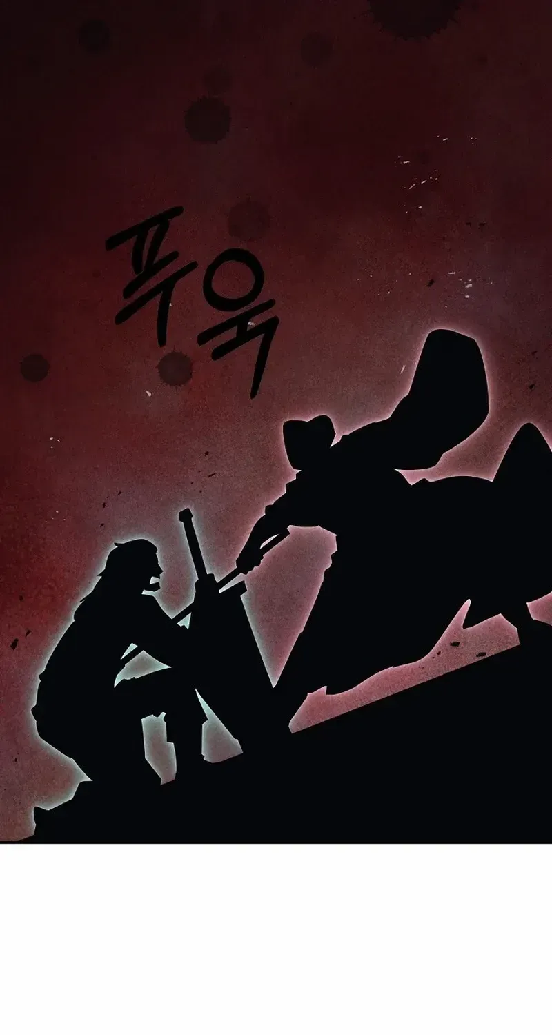 Moyong Chronicles Chapter 24 page 11 - 