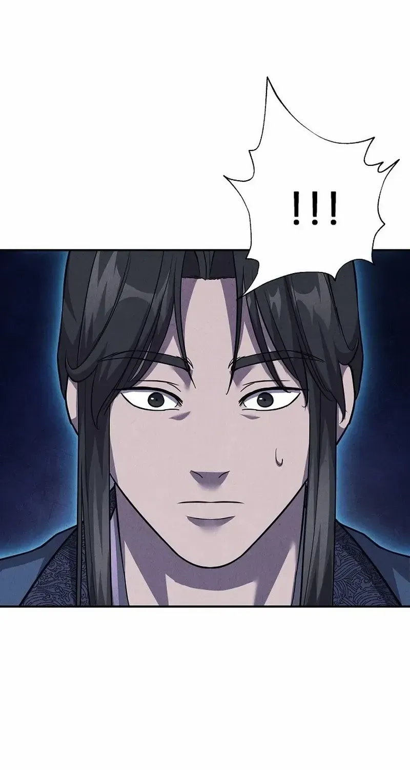 Moyong Chronicles Chapter 24 page 12 - 