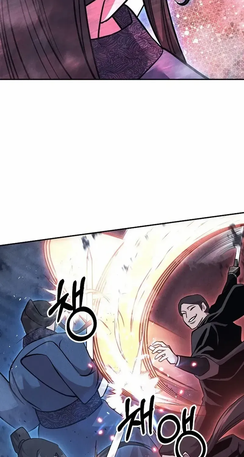 Moyong Chronicles Chapter 24 page 39 - 