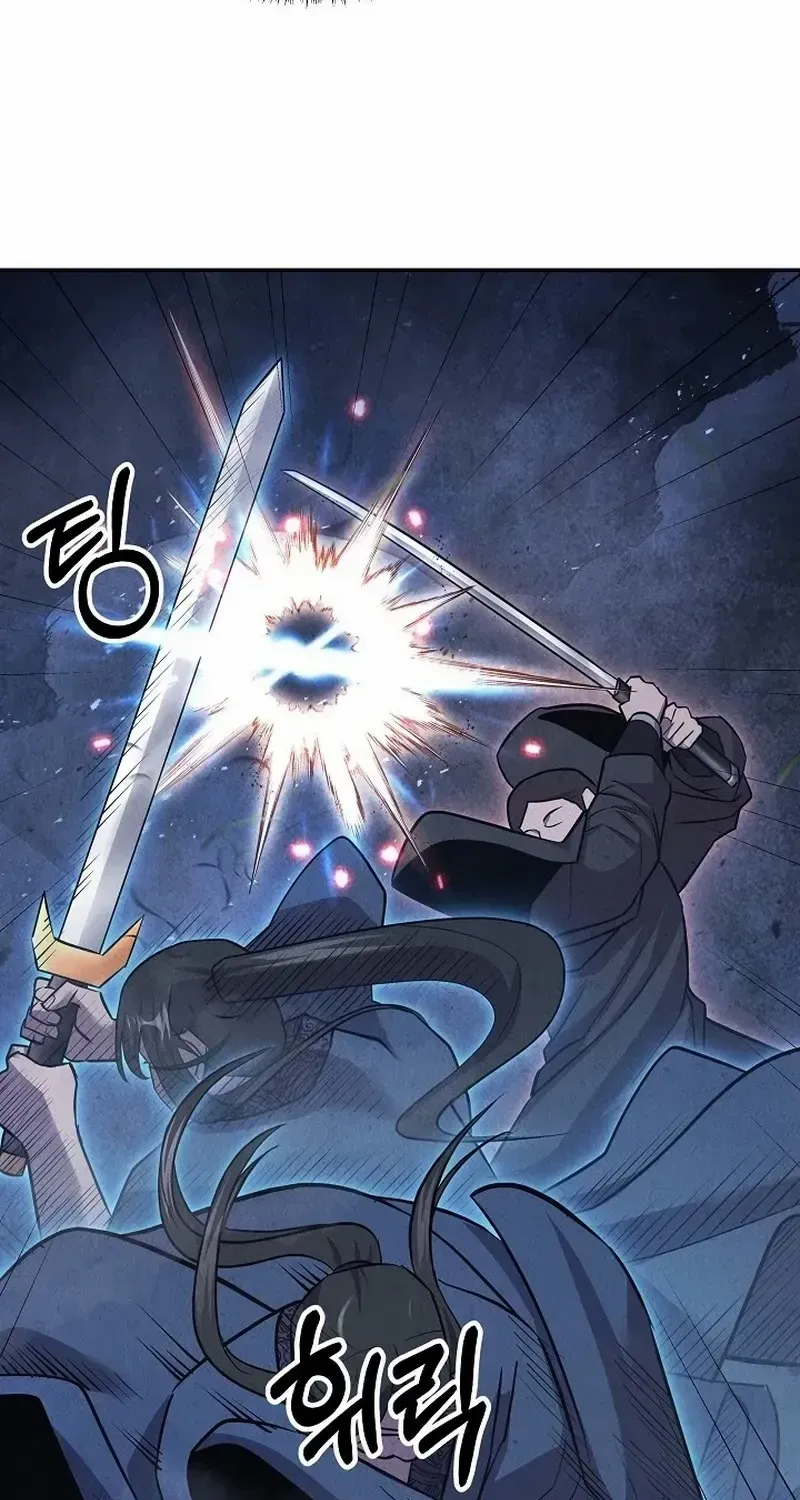 Moyong Chronicles Chapter 24 page 42 - 