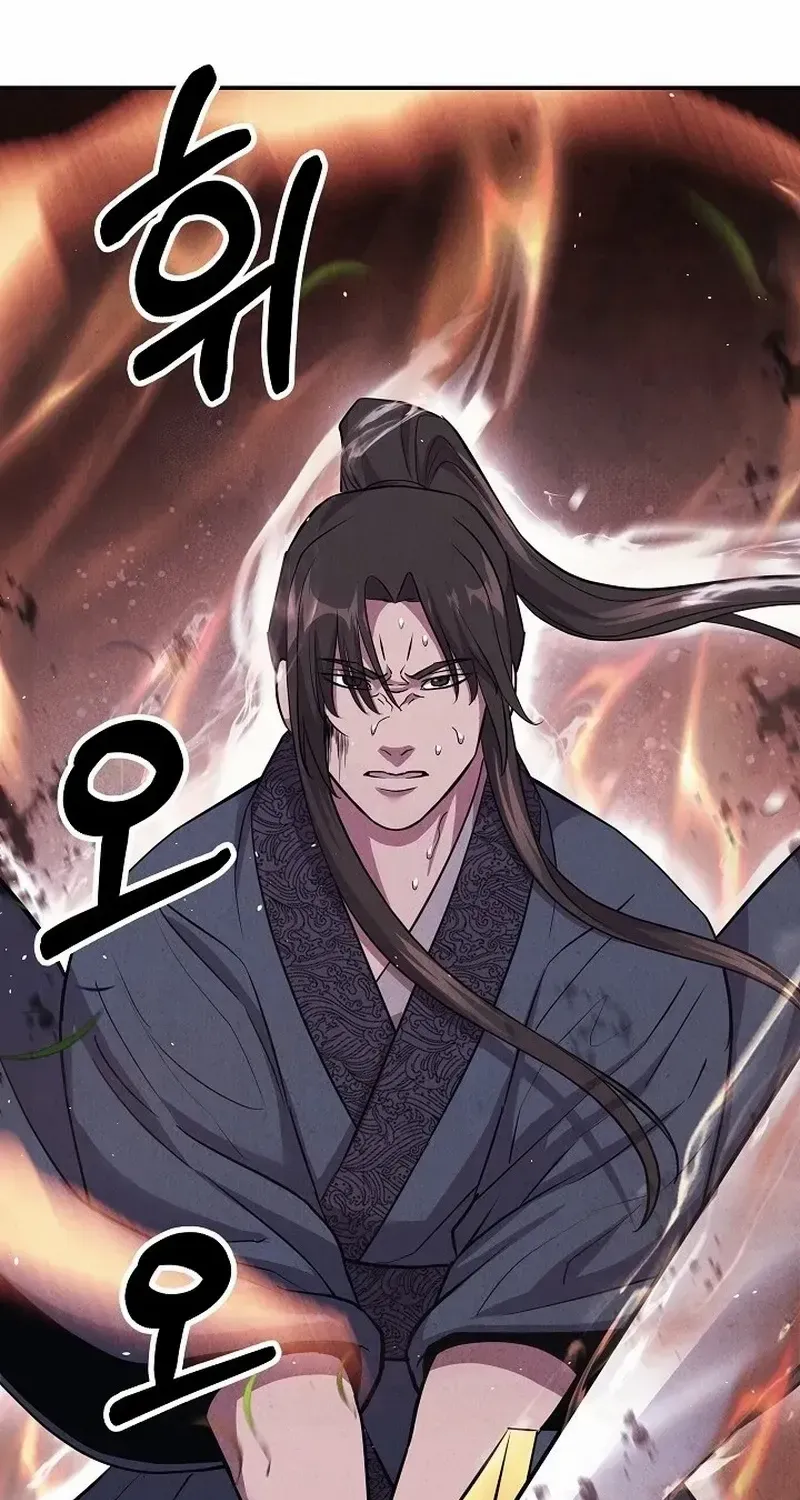 Moyong Chronicles Chapter 24 page 48 - 