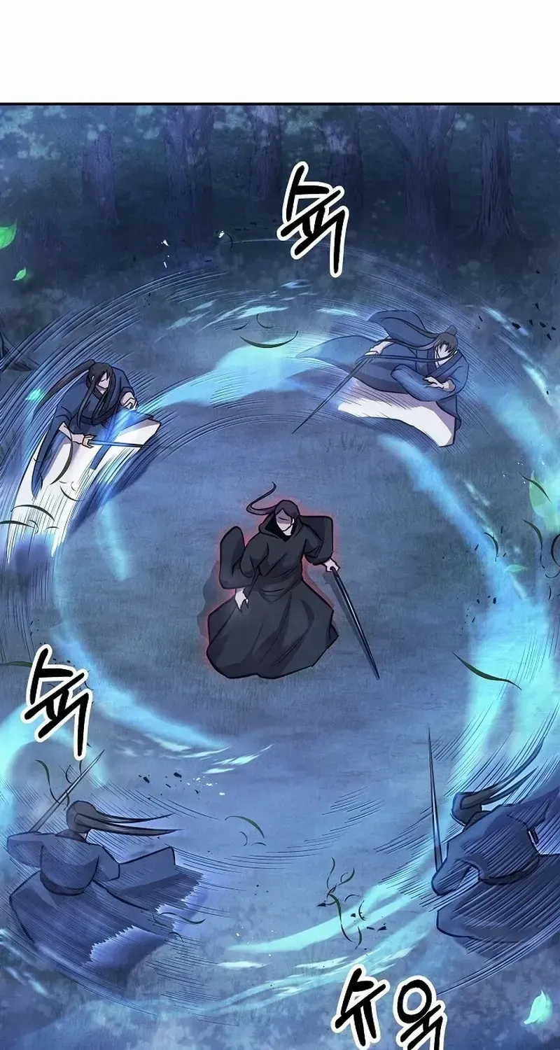 Moyong Chronicles Chapter 24 page 70 - 