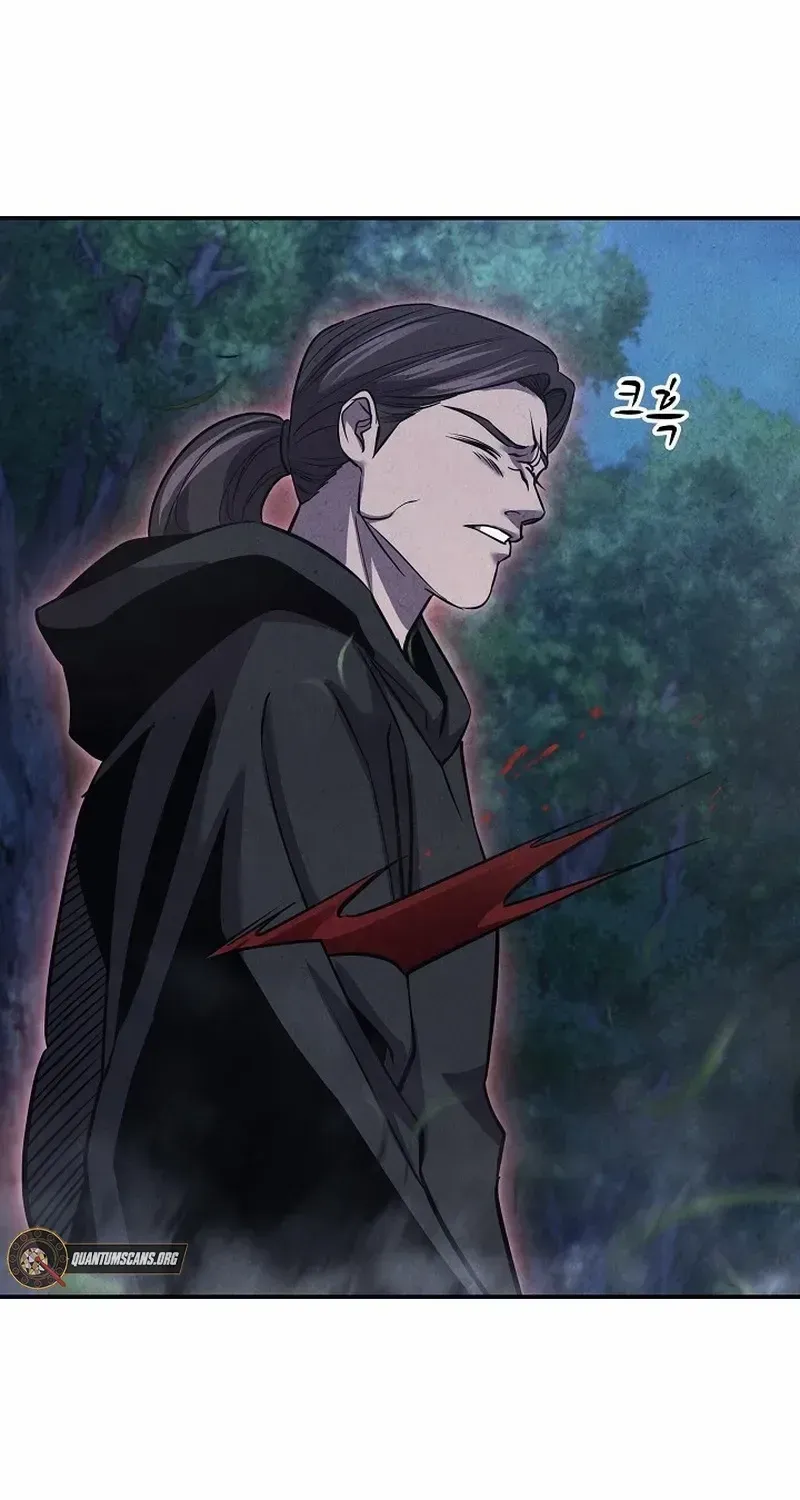 Moyong Chronicles Chapter 24 page 74 - 