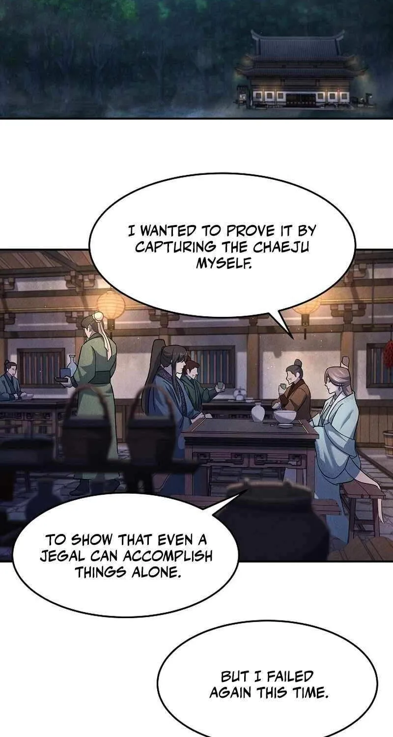 Moyong Chronicles Chapter 26 page 25 - 