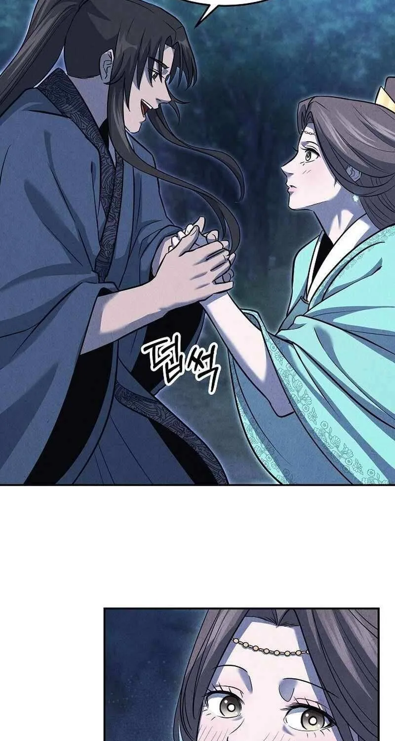 Moyong Chronicles Chapter 26 page 36 - 