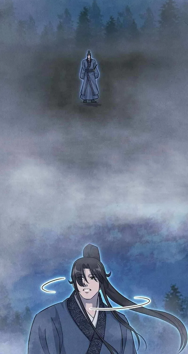 Moyong Chronicles Chapter 26 page 41 - 
