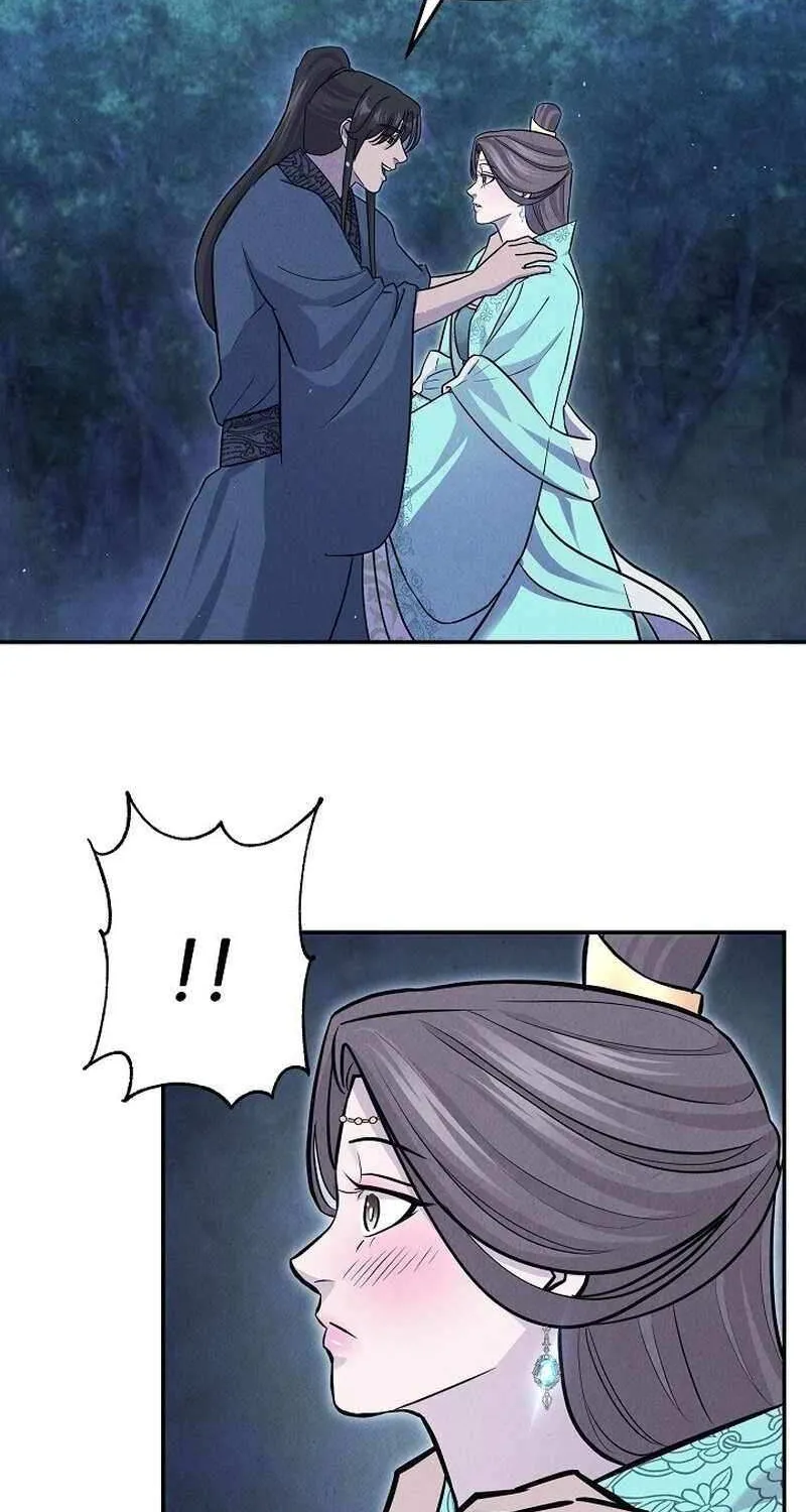 Moyong Chronicles Chapter 26 page 60 - 