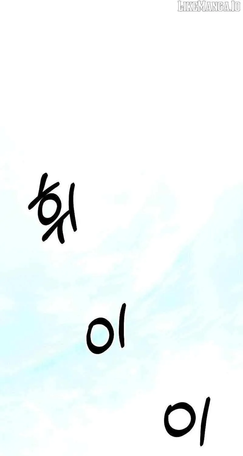 Moyong Chronicles Chapter 27 page 2 - 