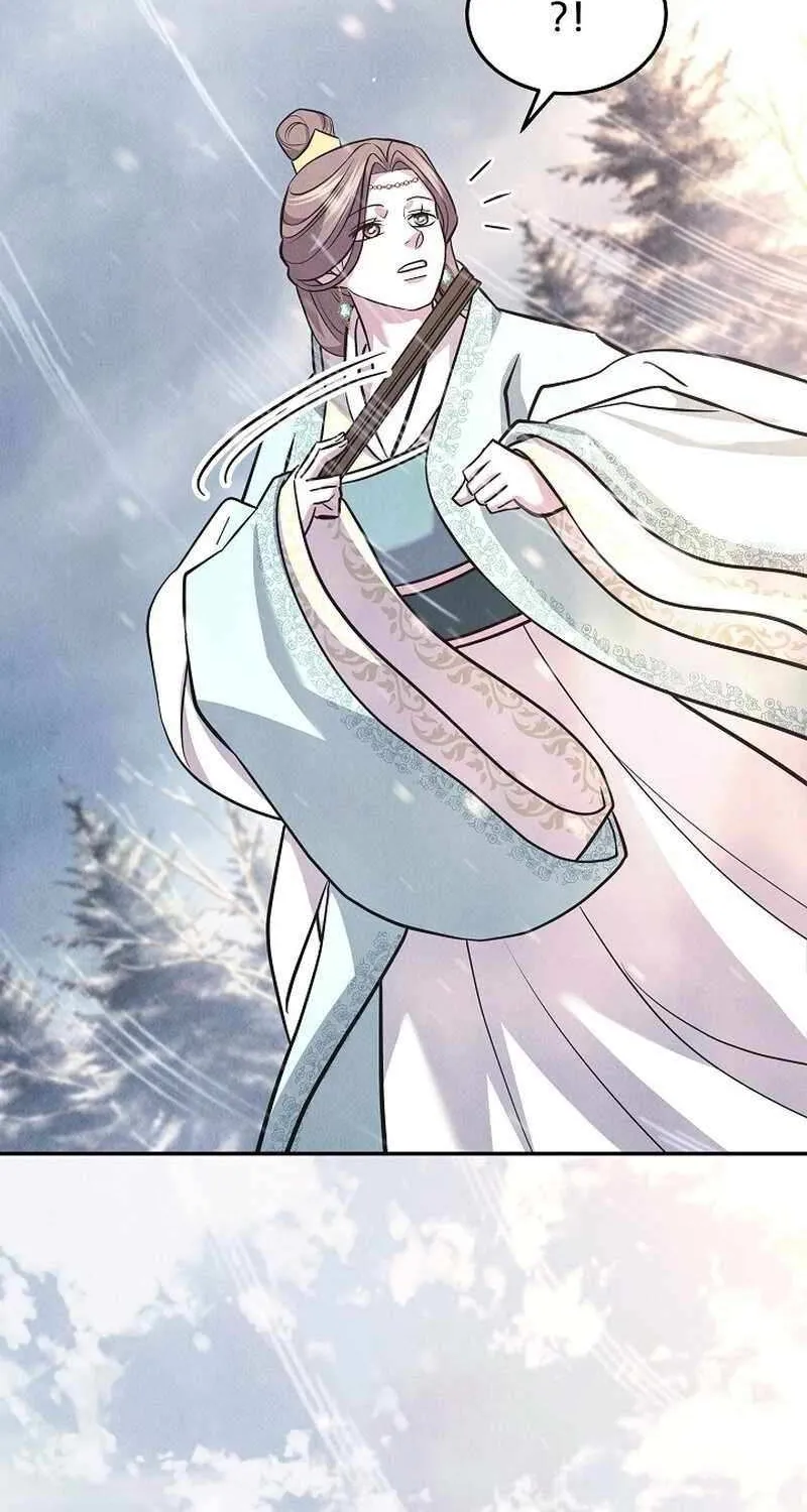 Moyong Chronicles Chapter 27 page 46 - 