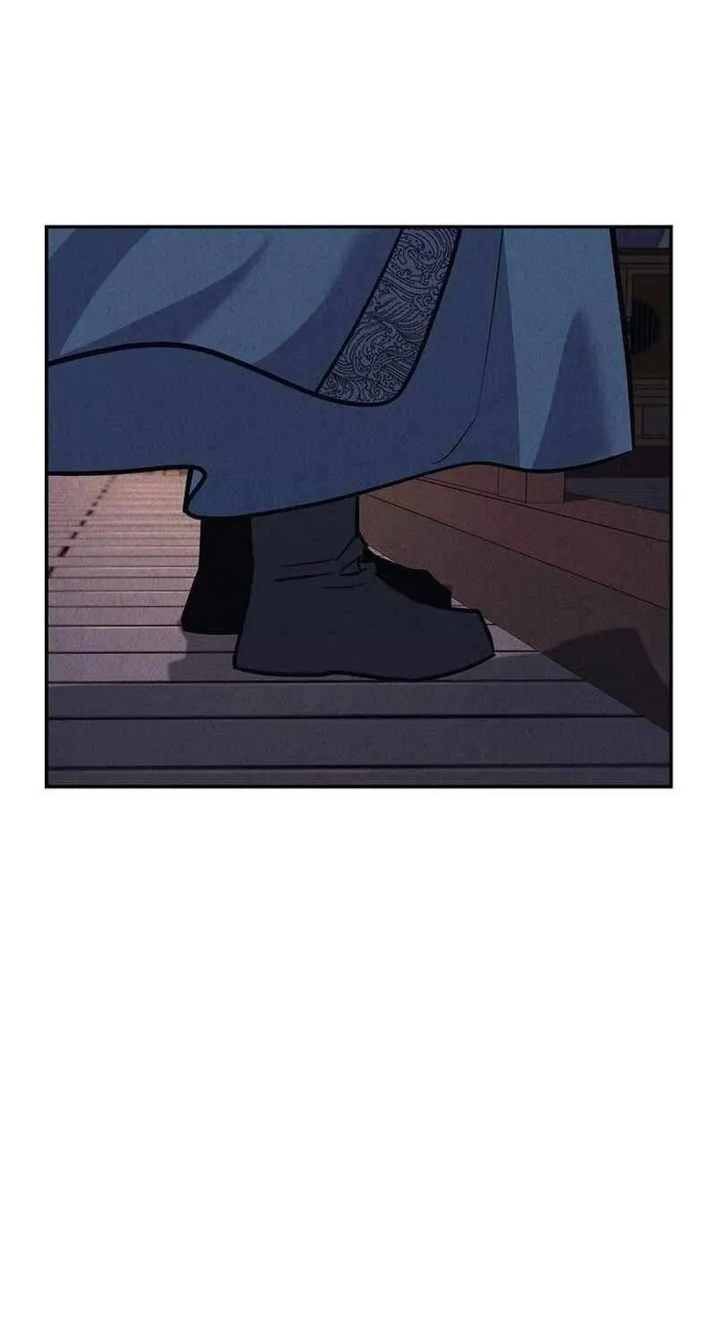 Moyong Chronicles Chapter 27 page 80 - 