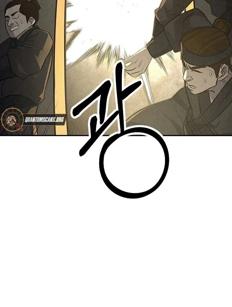 Moyong Chronicles Chapter 28 page 110 - 