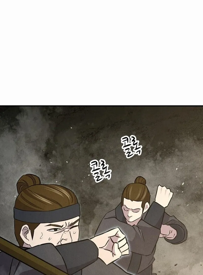 Moyong Chronicles Chapter 28 page 112 - 