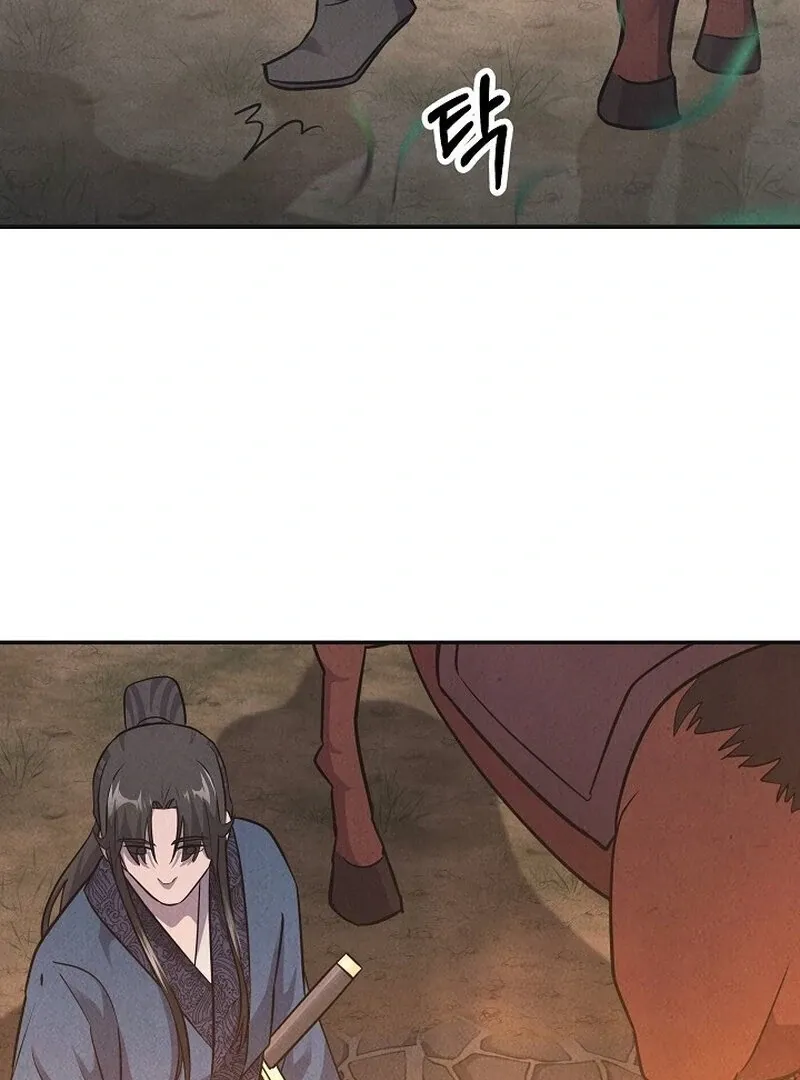 Moyong Chronicles Chapter 28 page 30 - 