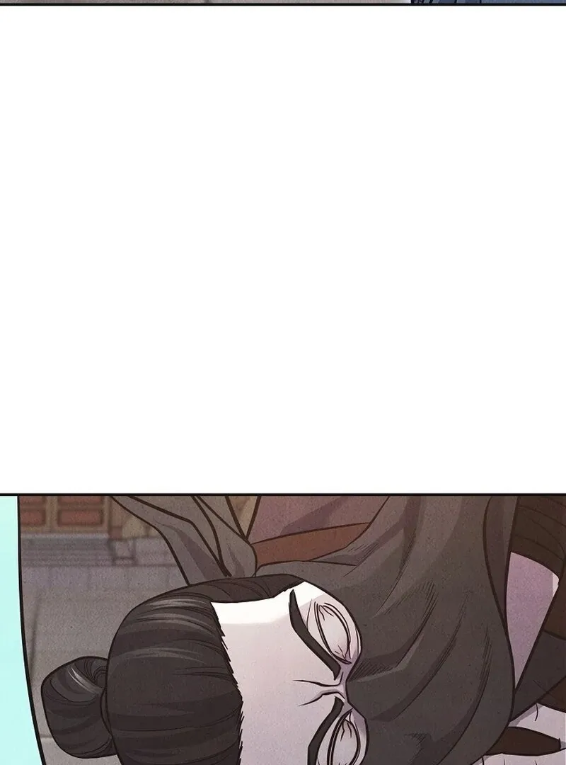 Moyong Chronicles Chapter 28 page 43 - 