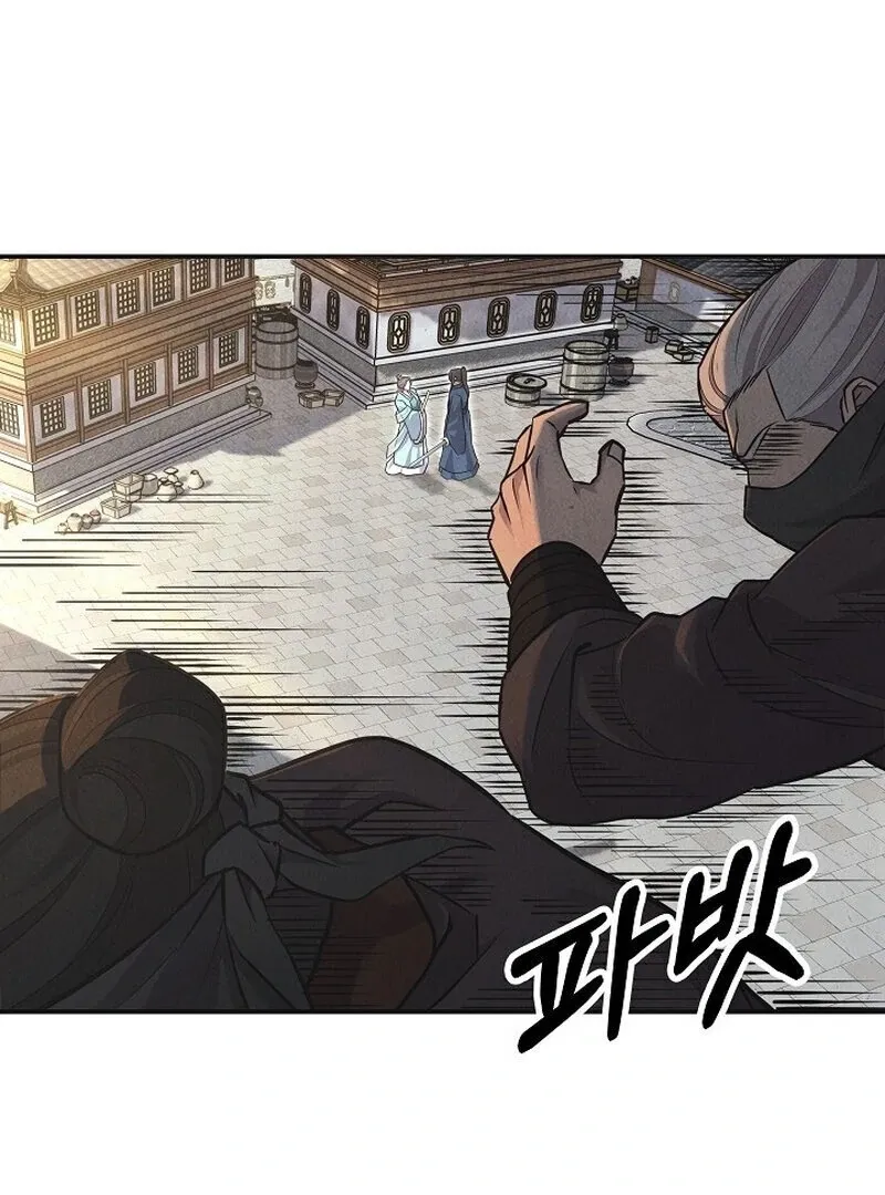 Moyong Chronicles Chapter 28 page 48 - 
