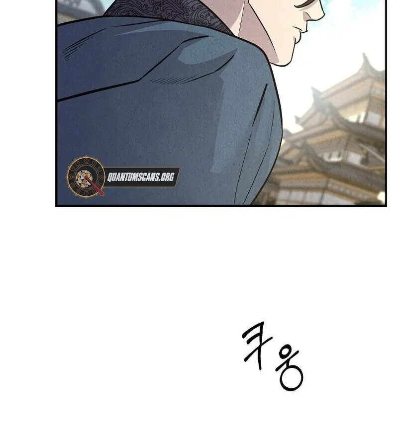 Moyong Chronicles Chapter 28 page 97 - 