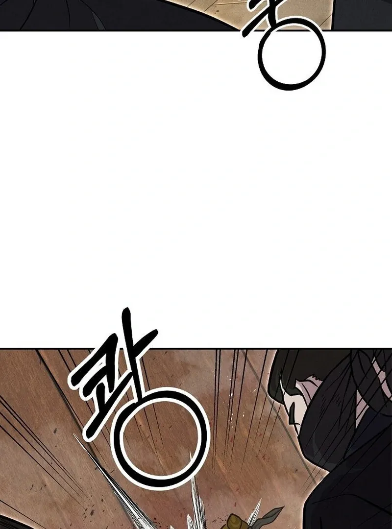 Moyong Chronicles Chapter 28 page 99 - 