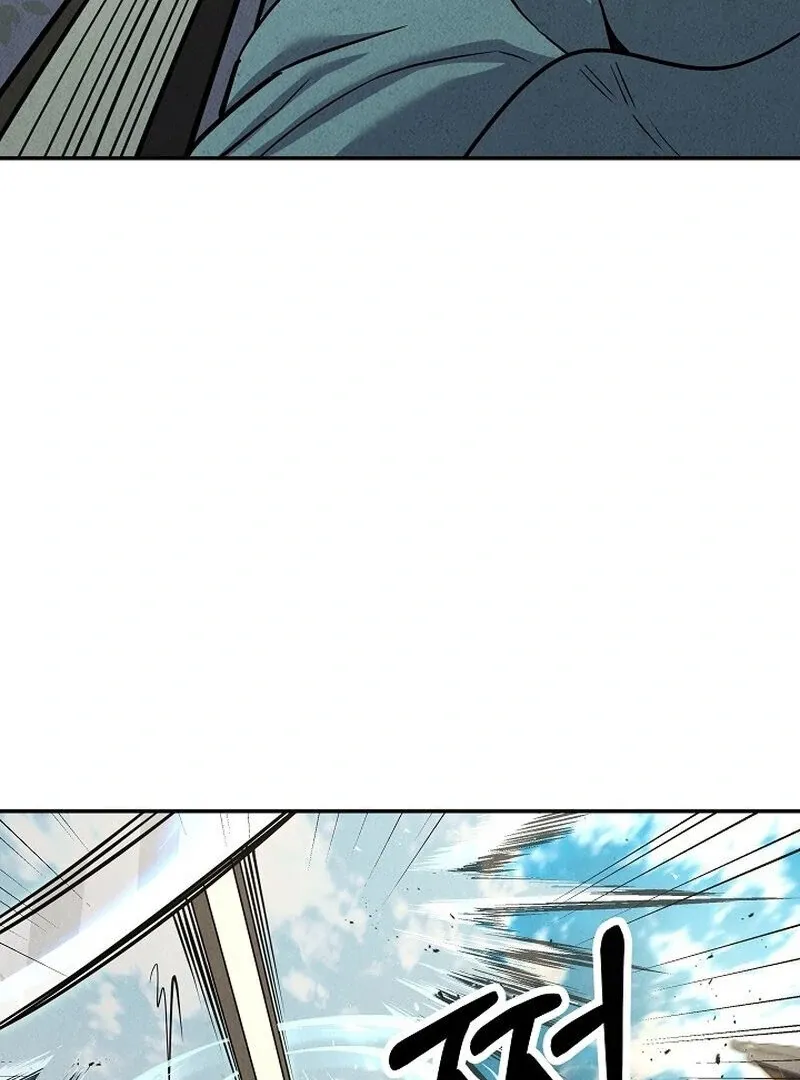 Moyong Chronicles Chapter 29 page 12 - 