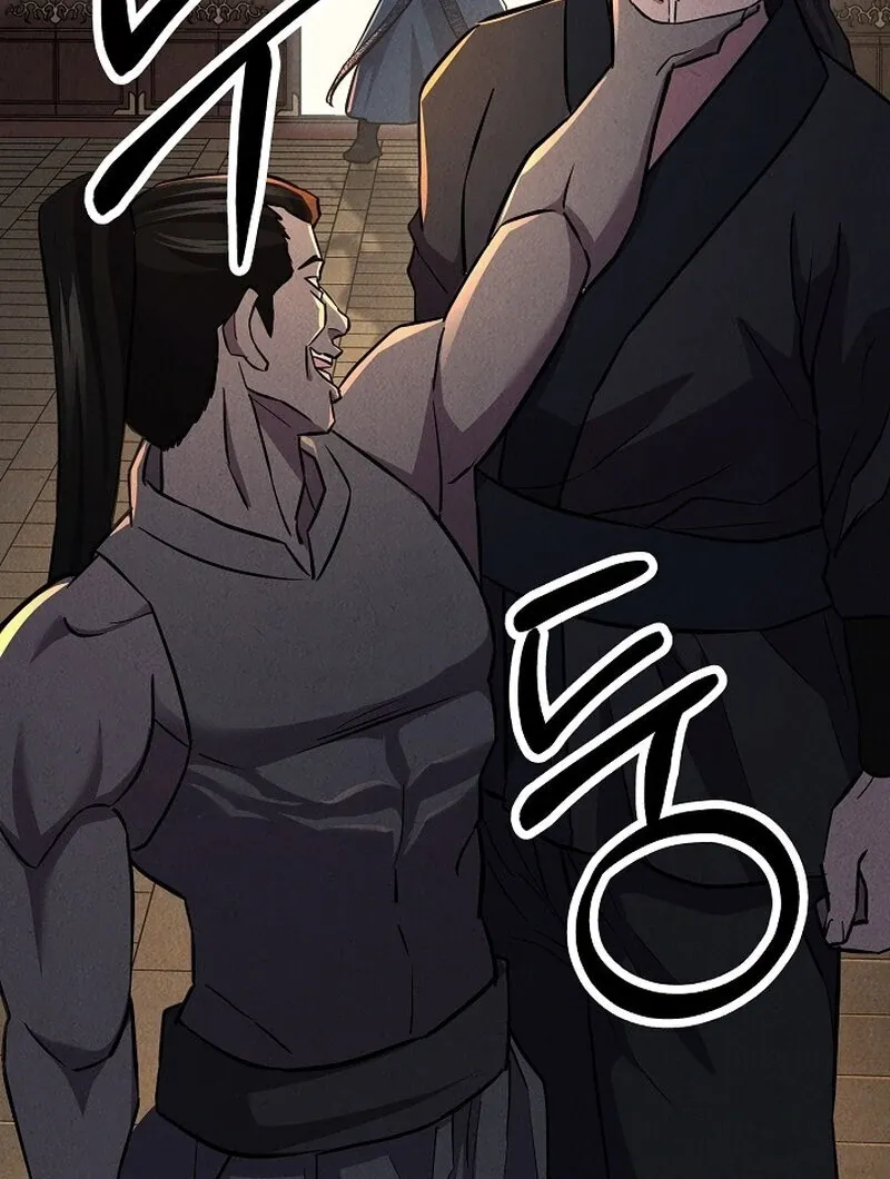 Moyong Chronicles Chapter 29 page 117 - 