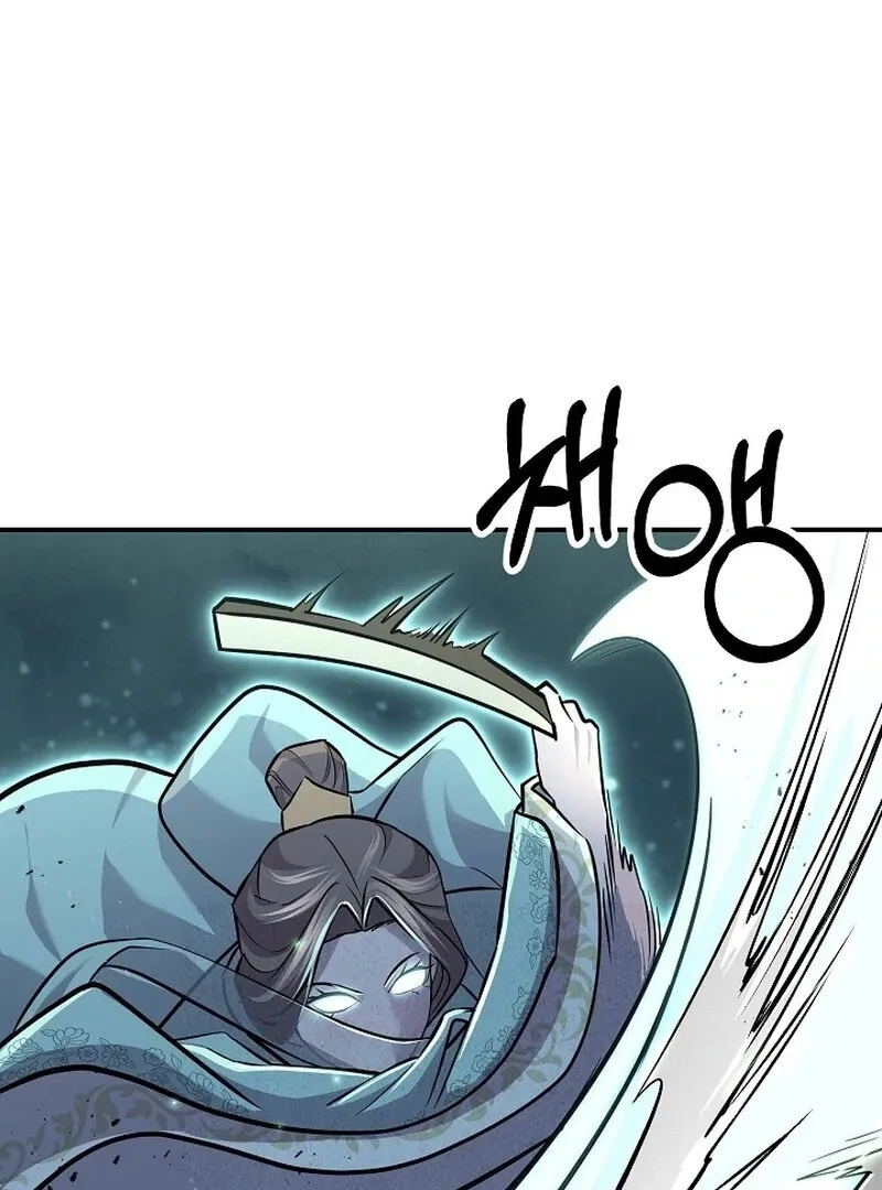 Moyong Chronicles Chapter 29 page 15 - 