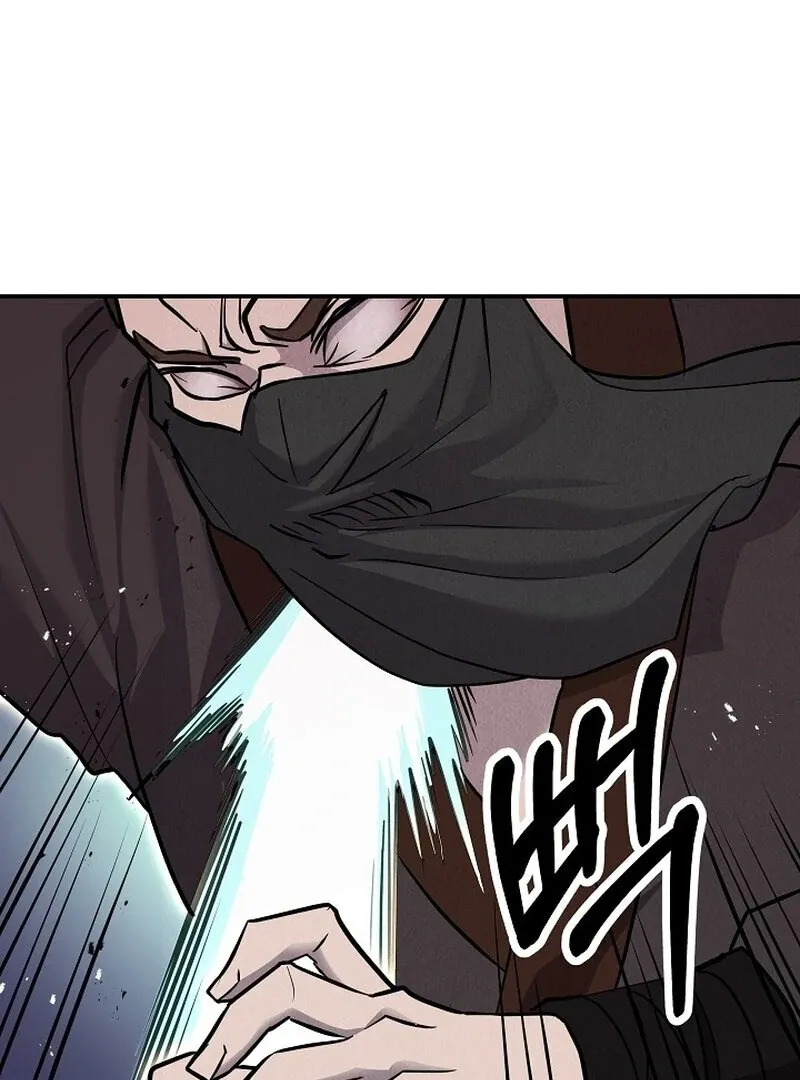 Moyong Chronicles Chapter 29 page 18 - 