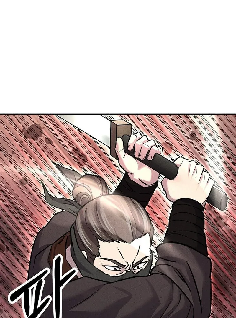 Moyong Chronicles Chapter 29 page 3 - 