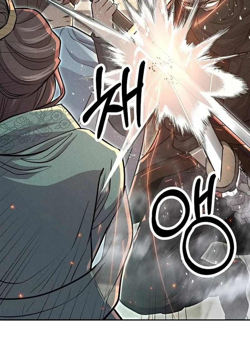 Moyong Chronicles Chapter 29 page 22 - 