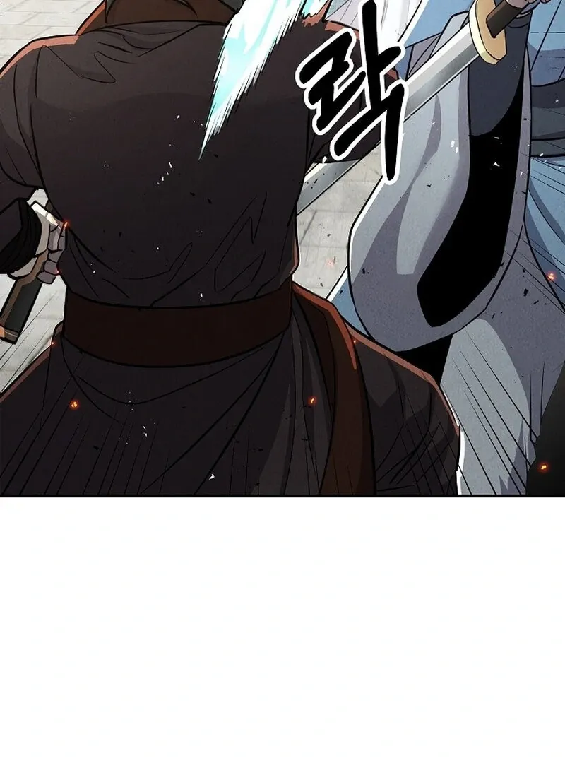 Moyong Chronicles Chapter 29 page 25 - 