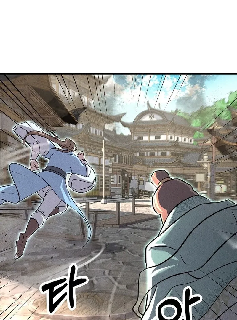 Moyong Chronicles Chapter 29 page 33 - 