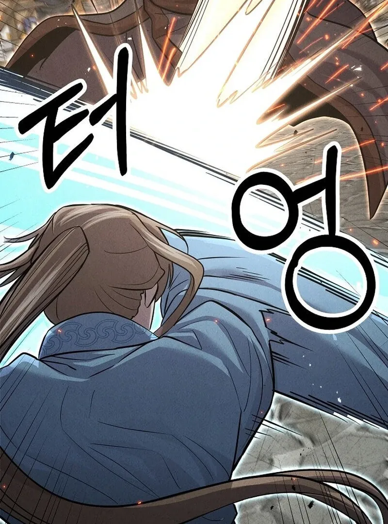 Moyong Chronicles Chapter 29 page 6 - 